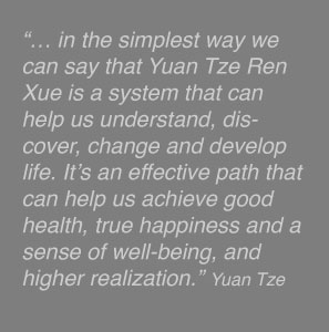 Quote Ren Xue